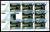 (image for) 1999 Slovenia (Sheet)