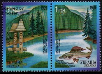(image for) 1999 Ukraine