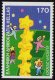 (image for) 2000 Greece (Ex Booklet)