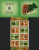 (image for) 2011 Azerbaijan (Booklet)