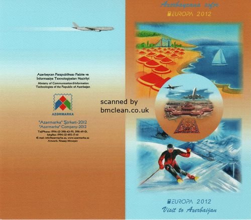 (image for) 2012 Azerbaijan (Booklet)