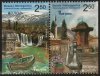 (image for) 2012 Bosnia Herzegovnia (Ex Booklet)