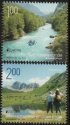 (image for) 2012 Bosnia Herzegovnia - Serb Post