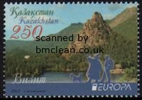 (image for) 2012 Kazakhstan