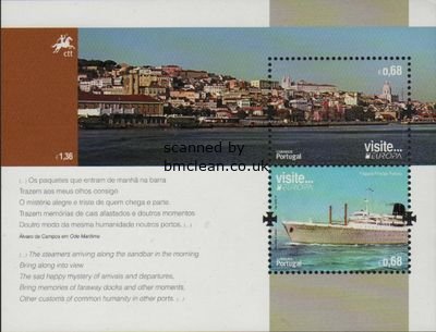 (image for) 2012 Portugal (M/S)