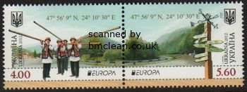 (image for) 2012 Ukraine