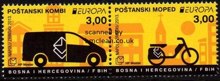 (image for) 2013 Bosnia Herzegnovia (Mostar)