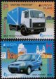 (image for) 2013 Belarus