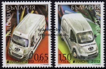 (image for) 2013 Bulgaria