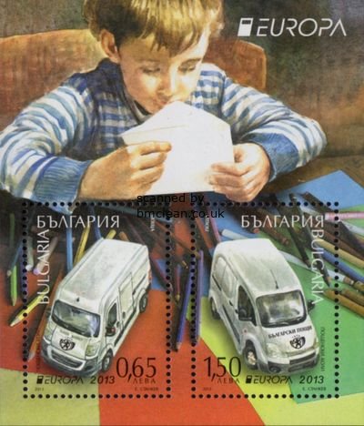 (image for) 2013 Bulgaria M/S