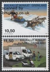 (image for) 2013 Greenland