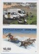 (image for) 2013 Greenland S/A