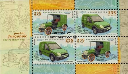 (image for) 2013 Hungary M/S