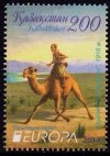 (image for) 2013 Kazakhstan