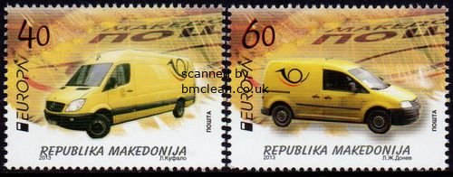 (image for) 2013 North Macedonia