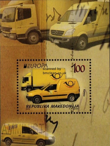 (image for) 2013 North Macedonia M/S