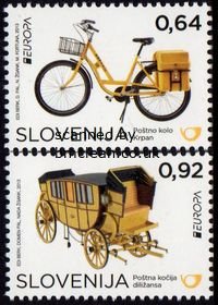 (image for) 2013 Slovenia