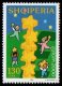 (image for) 2000 Albania