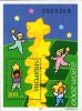 (image for) 2000 Albania M/S