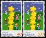 (image for) 2000 Armenia