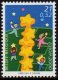(image for) 2000 Belgium