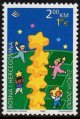 (image for) 2000 Bosnia Herzegovina
