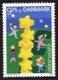 (image for) 2000 Denmark