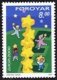 (image for) 2000 Faroe Islands