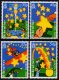 (image for) 2000 Gibraltar