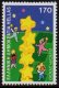 (image for) 2000 Greece