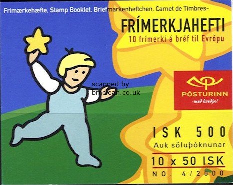 (image for) 2000 Iceland (Booklet)