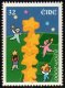 (image for) 2000 Ireland