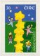 (image for) 2000 Ireland S/A