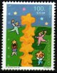(image for) 2000 Madeira