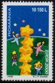 (image for) 2000 Romania