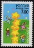 (image for) 2000 Russia