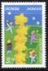 (image for) 2000 Ukraine