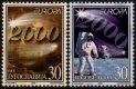 (image for) 2000 Yugoslavia