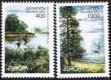 (image for) 2001 Belarus