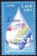 (image for) 2001 France