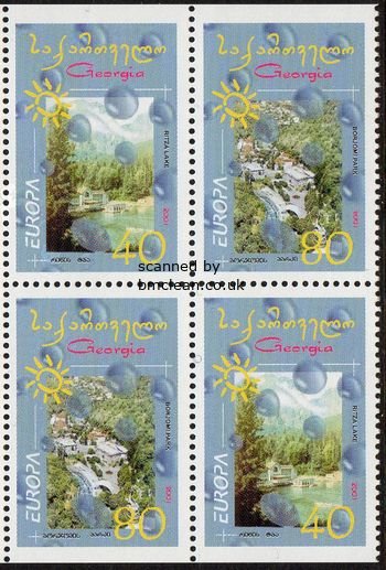 (image for) 2001 Georgia (Ex Booklet)