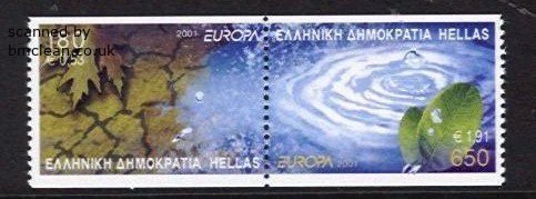 (image for) 2001 Greece Ex Booklet