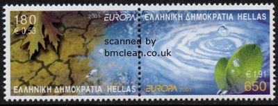 (image for) 2001 Greece