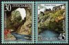 (image for) 2001 Yugoslavia