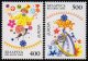 (image for) 2002 Belarus