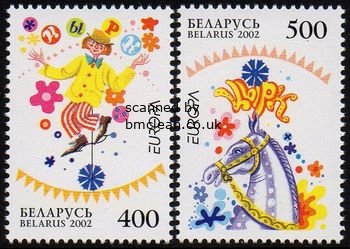(image for) 2002 Belarus