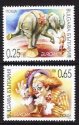 (image for) 2002 Bulgaria
