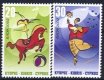(image for) 2002 Cyprus