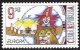 (image for) 2002 Czech Republic