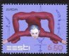 (image for) 2002 Estonia